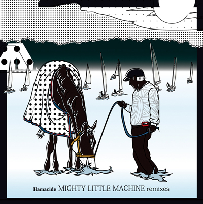 Mighty Little Machine Remixes