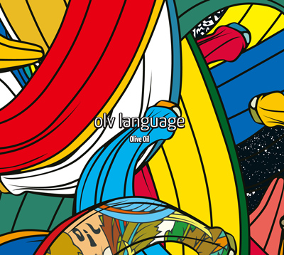 OLV LANGUAGE