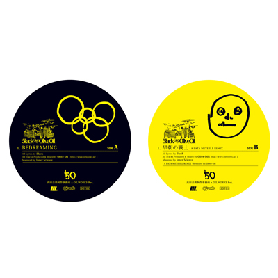 – 5O –