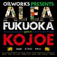 5/3 OILWORKS PRESENTS ALEA 5/3 OILWORKS PRESENTS ALEA