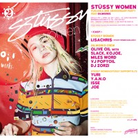 3/11 STÜSSY WOMEN FUKUOKA 2ND ANNIVERSARY PARTY FEAT.OILWORKS 3/11 STÜSSY WOMEN FUKUOKA 2ND ANNIVERSARY PARTY FEAT.OILWORKS