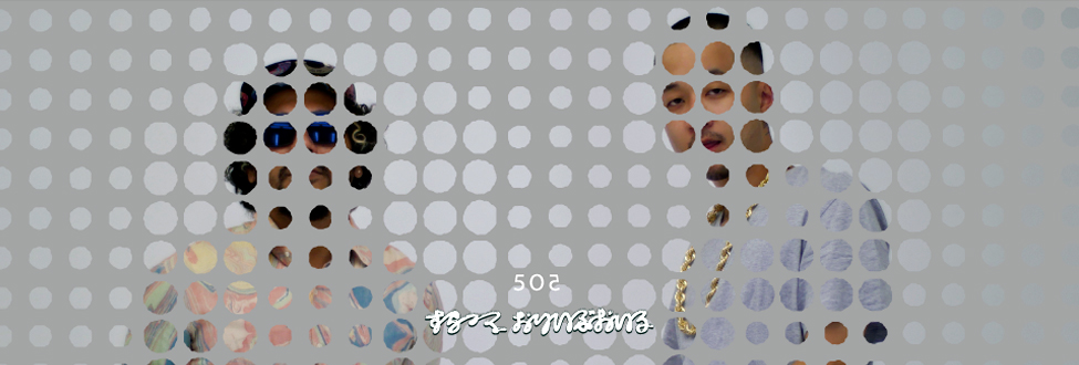 5O2 5O2