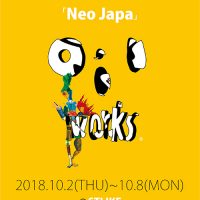 POPPY OIL EXHIBITION 「Neo Japa」 POPPY OIL EXHIBITION 「Neo Japa」