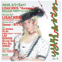 3/2 OILWORKS PRESENTS ALEA 3/2 OILWORKS PRESENTS ALEA