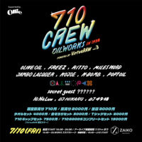 7/10 710 CREW in OKINAWA Powerd by VirtuaRAW Vol.3 7/10 710 CREW in OKINAWA Powerd by VirtuaRAW Vol.3