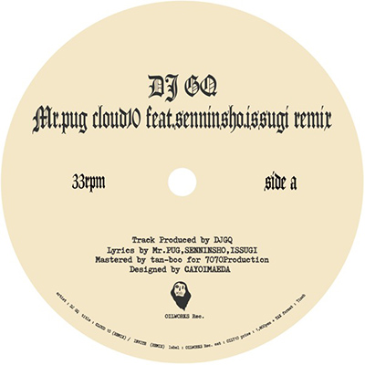 CLOUD 10 (REMIX) / INVITE (REMIX)