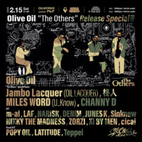 2/15 OILWORKS PRESENTS ALEA Olive Oil “The Others” Release Special！