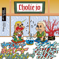 3/5 Cholie Jo (CHOUJI & Olive Oil) [ active camouflage ] -LP- Release