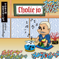 3/5 Cholie Jo (CHOUJI & Olive Oil) [ active camouflage -Instrumentals- ] Release