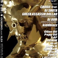 2/28 OILWORKS PRESENTS ALEA